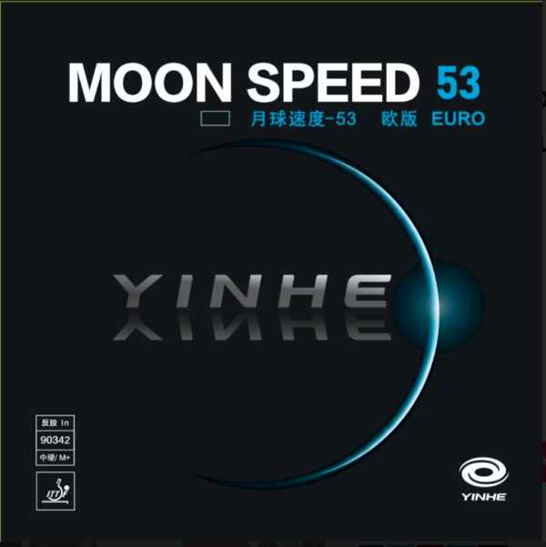 Yinhe Moon Speed 53 EURO