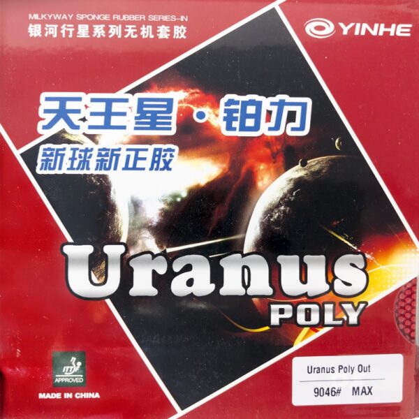 Yinhe Uranus Poly Short Pimple